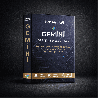 Gemini Enterprise Business